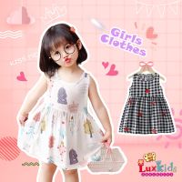 กระโปรงเด็กผู้หญิง กระโปรงน่ารัก Girls Dress Kids Summer Clothes Girls Korea Style Cotton Vest Dress Children Clothing