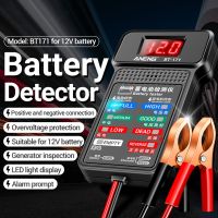 ZZOOI BT-171 Battery Tester Charging System Analyzer Universal 12V Car Electric Quantity Detector Diagnostic Tool with Buzzer Alarm