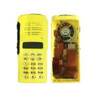 Yellow Walkie Talkies Full Keypad Replacement Housing Case Cover Kit with Speaker &amp; LCD Display For HT1250 GP338 Radio