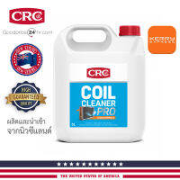 CRC HVAC COIL CLEANER PRO AEROSOL 5L. นํ้ายาโฟมทําความสะอาดคอยล์แอร์ แผงหม้อนํ้า แผงคอยล์ ประสิทธิภาพสูง ชนิดฟู้ดเกรด