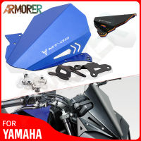 กระจกบังลมหน้าสำหรับ YAMAHA MT-09 MT 09 MT09อุปกรณ์ป้องกันตัวกรองสำหรับกระจกหน้าอุปกรณ์เสริมชิ้นส่วนมอเตอร์ไซค์หักเหลม2019