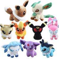 13-20ซม. 9รูปแบบโคมไฟโปเกมอน Espeon Sylveon Leafeon Vaporeon Glaceon ท่าทางการนั่งตุ๊กตาหนานุ่มตุ๊กตาสัตว์น่ารัก