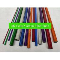 2 Pcs 10-30MM Colorful 3K Carbon Fiber Tube High Composite Hardness Material Smooth Surface Green Orange Blue Red Silver 500mm Wires Leads Adapters