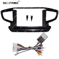 SKYFAME Car Frame Fascia Adapter Canbus Box Decoder For Hyundai Ioniq 2016-2019 Android Radio Dash Fitting Panel Kit