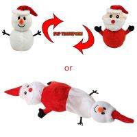 【Babiesrus】【toysสำหรับKids】คริสต์มาสReversible Santaของเล่นสโนว์แมนน่ารักด้านพลิกสองด้านPlushตุ๊กตาของขวัญวันเกิดสำหรับเด็ก