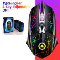 ระยะห่าง G11สายควบคุมเมาส์สำหรับเล่นเกมส์ Dpi 4ปุ่มสว่าง Mouse Komputer Usb (ปิดเสียง)