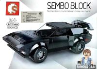 บล๊อคตัวต่อรถ SAMBO Super car Set M CAR0044A-607045