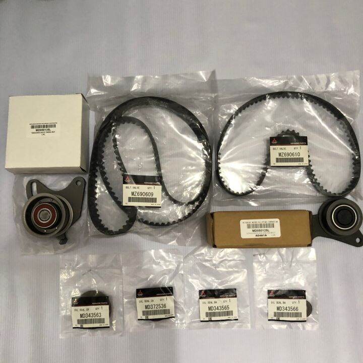 GENUINE MITSUBISHI L300 DIESEL TIMING BELT PACKAGE MITSUBISHI ADVENTURE
