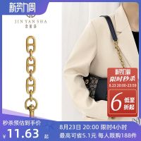 suitable for COACH Mahjong Bag Extender Chain Retrofit Pearl Chain Accessories Messenger Underarm Bag Shoulder Strap