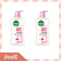 (ซื้อ1แถม1 !) สบู่ฆ่าเชื้อ Dettol Replenishing 500 ml. ลดการสะสมแบคทีเรีย 100% - เจลอาบน้ำเดทตอ เดทตอล เดตตอล เดตตอลอาบน้ำ เดตตอลฆ่าเชื้อ สบู่เหลวเดทตอล สบู่เหลวเดตตอล เจลอาบน้ำdettol เจลอาบน้ำ สบู่เหลว สบู่อาบน้ำ สบู่  สบู่ฆ่าเชื้อ สบู่เหลวอาบน้ำ