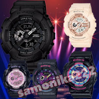 CASIO BABY-G นาฬิกาข้อมือผู้หญิง รุ่น BA-110BC-1A (สินค้าโปรโมชั่นพร้อมส่ง)