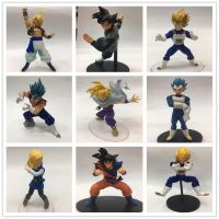 [COD] Gojita Black-haired Goku No. Artificial Vegeta Vejite Gohan Hand-made