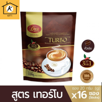 ดาวคอฟฟี่ กาแฟปรุงสำเร็จ 3อิน1 สูตรเทอร์โบ 320 ก. รหัสสินค้า BICse0678uy