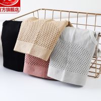 【Ladyhouse】Seluar Dalam Wanita Panties Women Seamless Panties Cotton Honeycomb Warm Women‘s Underwear Munafie Panties Control Hip Raise Underwear