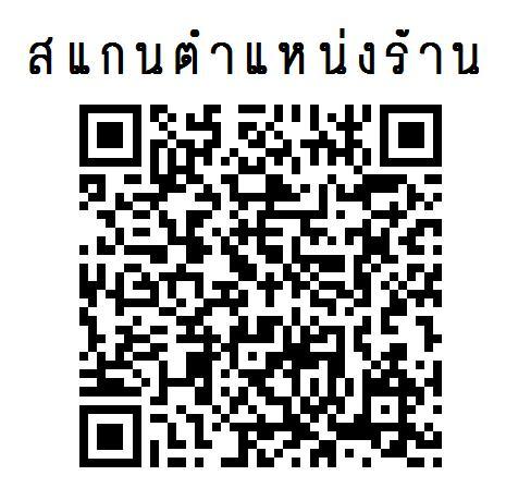 น้ำมันเครื่อง-petonas-sprinta-a700-10w-40-0-8l-jaso-mb-ฟรี-น้ำมันเฟืองท้าย