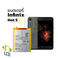 แบตเตอรี่ infinix hot5 / hot 5 แบตโทรศัพท์ แบตเตอรี่โทรศัพท์ รับประกัน6เดือน ??