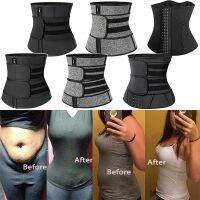 【cw】 1PC WaistTrimmerSupplies TacticalSlimmingCorset Back LumbarTrimmer Belt ！