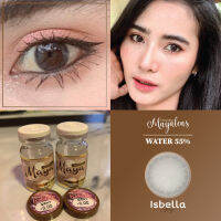 ? มาญ่าเลนส์?  Mayalens Isabella สายซอฟท์มะมุนแบบเบาๆ ใส่ยังไงก็ปัง  #ค่าน้ำ55% #ฝาน้ำตาล แบ๊ว,ธรรมชาติ,ตาหวาน ใส่เนื่องในโอกาส	ไปเรียน,ทำงาน