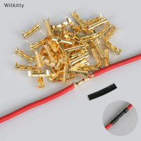 Witkitty 200PCS 453 U-TERMINAL LUG WIRE BUTT Joint Cold terminal, fascia of Small tooth พร้อม HEAT shrinkable Tube 0.5-1.5mm2