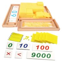 Montessori Decimal Arithmetic Toys Family Edition Set Bank Game Golden Beaded Digital Card Tray Preschool Kids Math Learning Toy