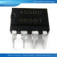 10pcs/lot NJM4558D DIP-8 NJM4558 DIP NJM4558DD JRC4558D JRC4558 RC4558 RC4558P In Stock WATTY Electronics