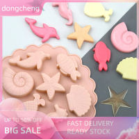 dongcheng สัตว์ทะเลซิลิโคน molder fondant อบเค้กช็อกโกแลตเรซิ่น DIY แม่พิมพ์ปลา