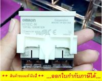 H7EC-N Omron H7EC Counter, 8 Digit LCD  เครื่งนับจำนวน เครื่องวัดความเร็วรอบ