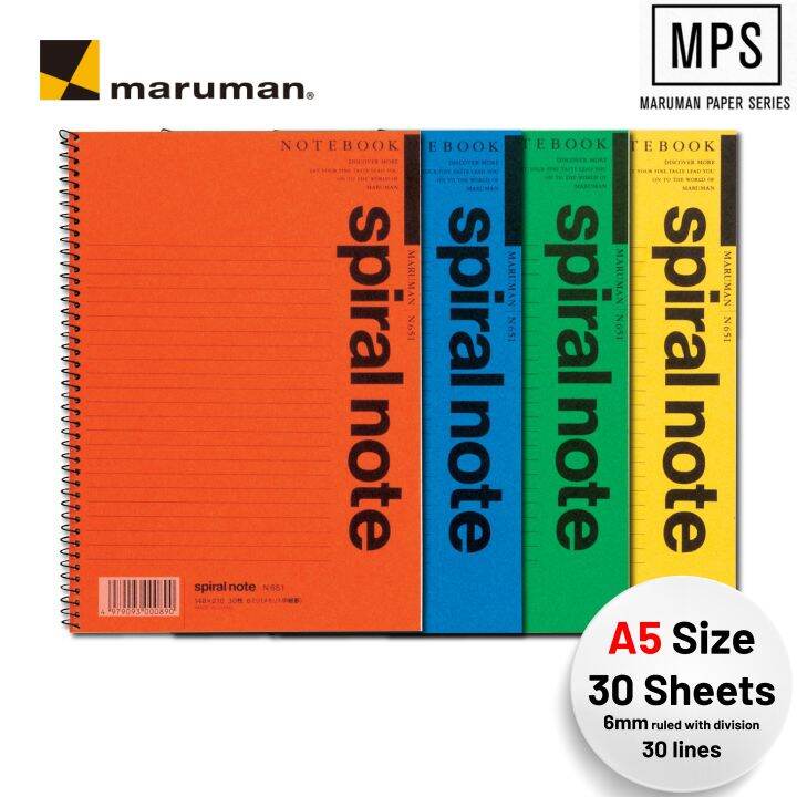 Maruman Spiral Notebook 6mm Ruled (A5 Size) N651M Lazada