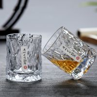 Hand-made Japanese hammered foreign wine glass whiskey glass home creative beer glass crystal glass cup