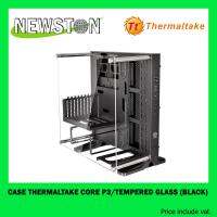 CASE THERMALTAKE CORE P3 TEMPERED GLASS (BLACK)