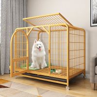 ■♞ dog cage medium indoor with toilet kennel home bold reinforced square villa