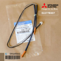 E2277B307 เซ็นเซอร์แอร์ Mitsubishi Electric เซ็นเซอร์แอร์มิตซูบิชิ เซ็นเซอร์น้ำแข็ง (INDOOR COIL THERMISTOR) อะไหล่แอร์ ของแท้ศูนย์