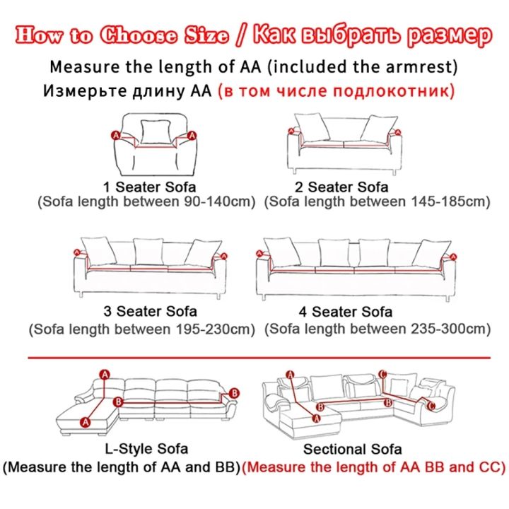 cloth-artist-elasticsofa-ปกฝุ่นหลักฐานสีทึบ1-2-3-4ที่นั่งมุมที่นอน-coversroom-ที่นอนชุดสำหรับสัตว์เลี้ยงเด็ก