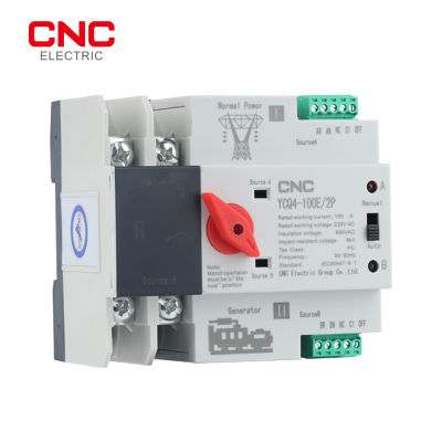 CNC YCQ4-100E2P Din Rail ATS Dual Power Automatic Transfer Switch สวิตช์เลือกไฟฟ้า Uninterrupted Power 63A100A