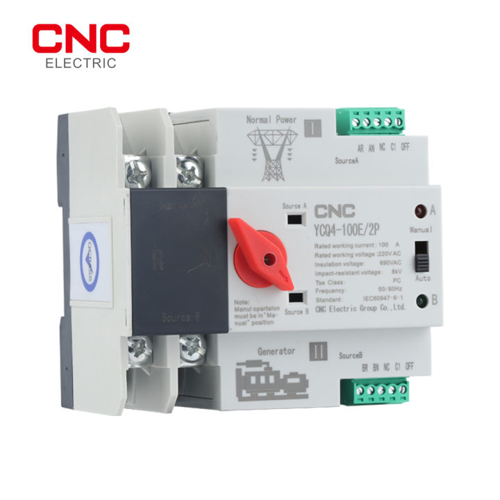 cnc-ycq4-100e2p-din-rail-ats-dual-power-automatic-transfer-switch-สวิตช์เลือกไฟฟ้า-uninterrupted-power-63a100a