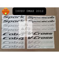 สติกเกอร์ติดประตู ดีแมกซ์ ออลนิว ปี2012 สติ๊กเกอร์ติดข้างรถ DMAX12 ตามรุ่นรถ