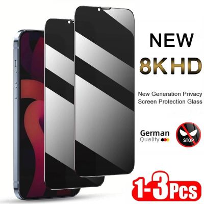 1-3Pcs 9H Privacy Tempered Glass For iPhone X XS 11 12 13 mini 14 Pro Max SE 6 6S 7 8 Plus Anti Spy Peep Glare Screen Protector
