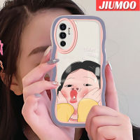 เคส JIUMOO สำหรับ VIVO V23E 4G V23E 5G V23 5G S12 5G Y75การ์ตูนเด็กผู้หญิงตลกสีสันสดใสเคสซิลิโคนกันกระแทกโทรศัพท์ใสเคสนิ่มโปร่งใสง่ายป้องกันเลนส์กล้อง