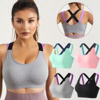 Women Sports Bra Absorb Sweat Shockproof Padded Gathered Yoga Vest Athletic Gym Running Fitness Underwear Sports Tops Breathable