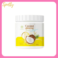 ** 1 กระปุก ** Coconut Ginseng cream By Episode Secret  ครีมโสมมะพร้าวคอลลาเจน สูตรใหม่ ปริมาณ 500 g. / 1 กระปุก