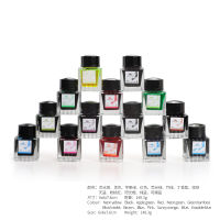 Color Pen Ink Color Ink Glass Dip Pen Non-carbon Color Ink Non-blocking Pen 30ml Multi-color Selection