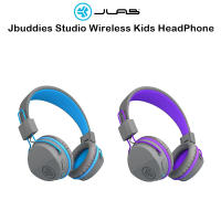 Jlab Jbuddies Studio Wireless Kids HeadPhone หูฟังครอบหูสำหรับเด็กเกรดพรีเมี่ยม สำหรับ SmartPhone/Tablet/Notebook