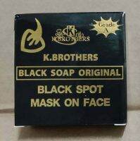 สบู่กล่องดำ เนื้อส้ม ตัวหนังสือสีทอง Black Soap Original Black Spot Mask On Face K.Brothers Grade A ของแท้ !!! ผิวสะอาด สดชื่น ขจัดแบคทีเรีย สิว จุดด่างดำ กลิ่นตัว 50 g