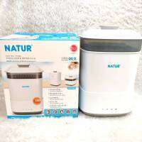 Natur เนเจอร์ เครื่องนึ่งขวดนม อบแห้ง รุ่น SD5-80084 ประกันสินค้า 18 เดือน เครื่องศูนย์ไทย