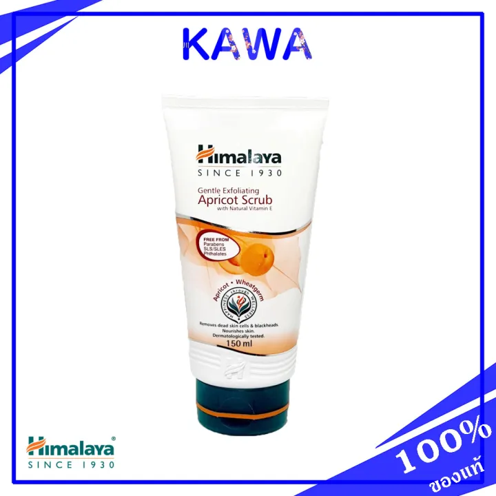 Himalaya Since 1930 Gentle Exfoliating Apricot Scrub 150ml. | Lazada.co.th