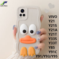 JieFie สำหรับ VIVO Y21 / Y21S / Y21A / Y21T / Y33S / Y33T / Y35 / Y91C / Y85 / Y91 / Y93 / Y95 น่ารัก3D เคสโทรศัพท์รูปเป็ดการ์ตูนต้นฉบับทีพียูอ่อนมีสีปลอกหุ้มขอบคลื่น