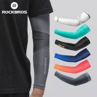 ROCKBROS Unisex Cooling Arm Sleeves Outdoor UV Protection Hand Cover Cycling Running Fishing Ski Women Men Bicycle Arm Sleeves