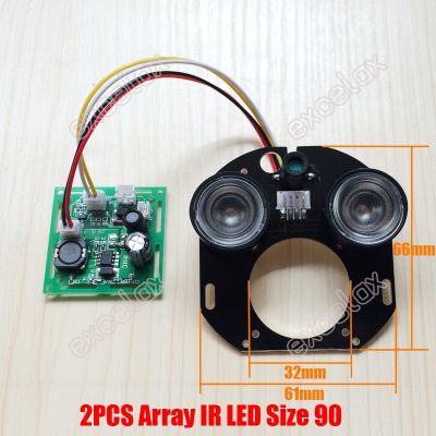 DIY 2Pcs Array LED IR 20-50M บอร์ด42mil ขนาด90 Night Vision 850nm สำหรับกล้องวงจรปิดความปลอดภัยกล้องกันน้ำ Case
