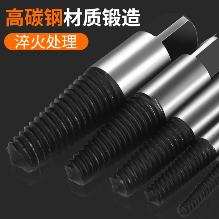 Broken thread extractor, broken screw, universal tap, water pipe