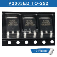 10pcs P2003ED TO-252 30V/36A P-channel MOSFET Transistor new original